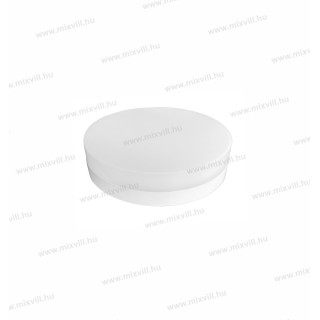 LMK206512CCT 12W 1200lm 3IN1 LED IP65