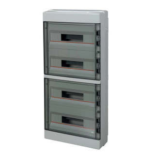 EC62072E 72mod IP65 nad omietku plastová skrinka