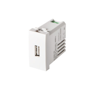 Kanlux Biuro Zásuvka USB do podľahovéj krabici